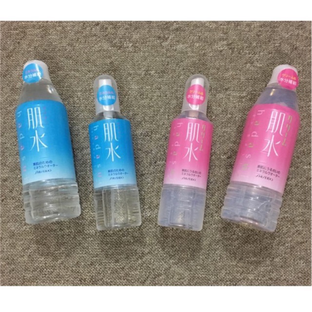 Xịt Khoáng Hadasui