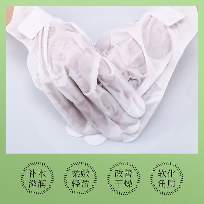 [BIOQUA]Mặt Nạ Dưỡng Da Tay Bioaqua Hand Mask