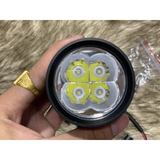 Combo Mạch 2s + Đèn L4x chip LED SST20 thường - H2LED