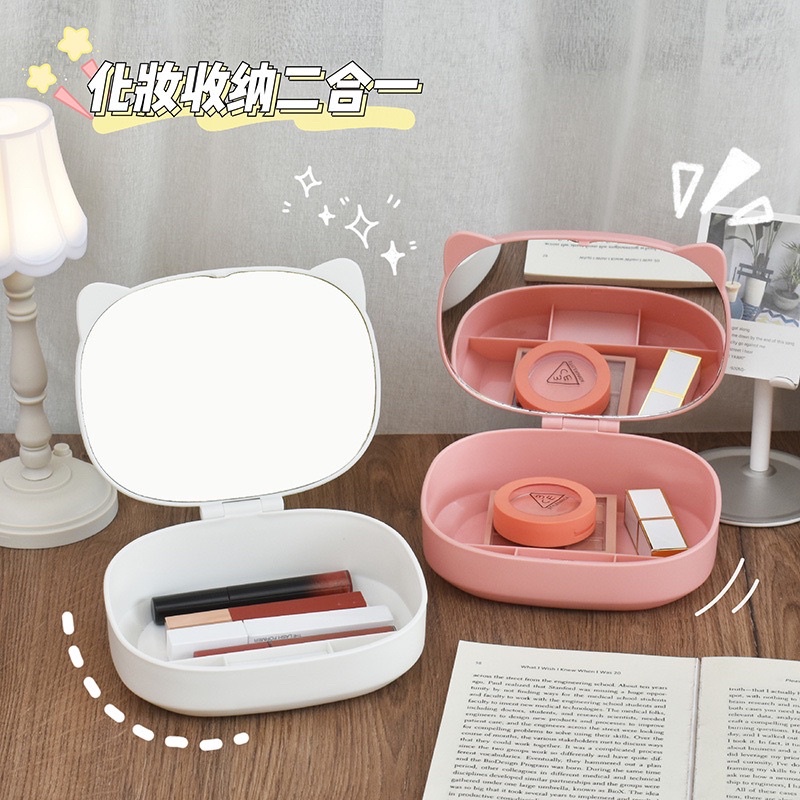 Hộp gương đựng mỹ phẩm dễ thương