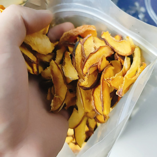 💥 (1KG) - ĐÀO SẤY LẠNH MÀU VÀNG ĐẸP