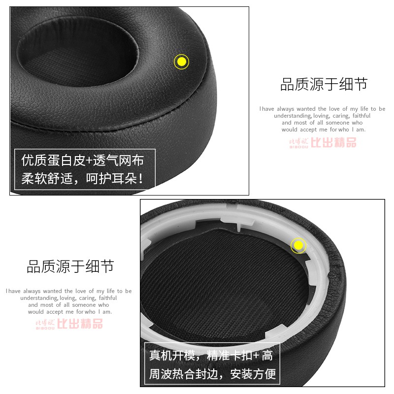Đệm Mút Tai Nghe Choàng Đầu Sony Wh-H800 Chuyên Dụng | BigBuy360 - bigbuy360.vn