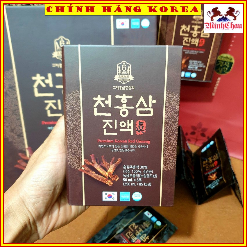 Nước sâm chính hãng Premium, Nước hồng sâm hàn quốc hộp 30 gói, minhchau