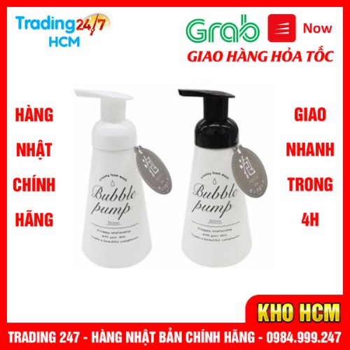 [Hỏa tốc HCM] Bình Xịt Tạo Bọt 300ml 200g KOKUBO NỘI ĐỊA NHẬT BẢN