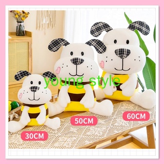 Gấu bông teddy bear chó mặc áo ong, chó nhồi bông mặc áo ong siêu dễ thương size 50cm