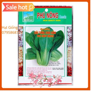 Hạt Giống Rau Cải Thìa/ Cải Chip Phú Nông 20g