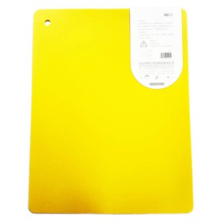 Thớt dẻo A0177