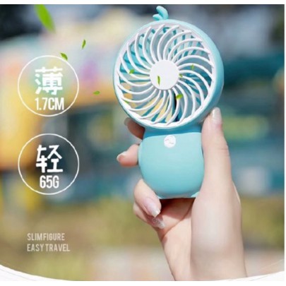 [Mã ELHA22 giảm 5% đơn 300K] Quạt tích điện dùng liên tục 3 tiếng 800mAh Mini Fan cầm tay - Hàng chính hãng Yoobao