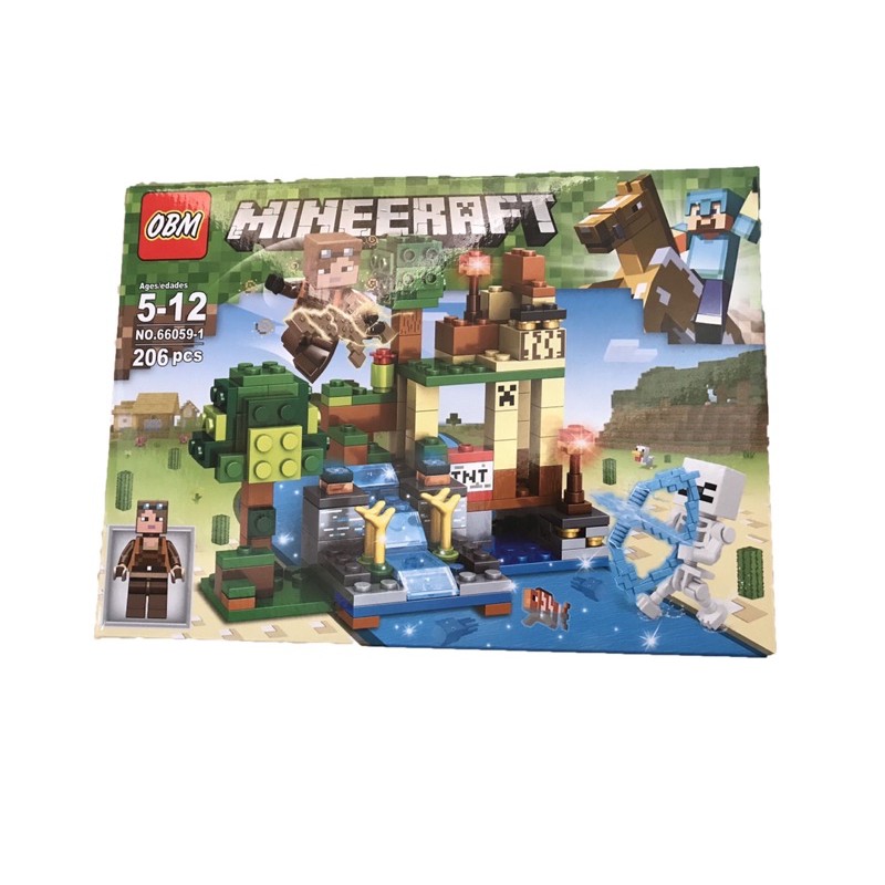 Bộ LEGO Mineeraft nhiều chi tiết cho bé lắp ráp - LG66058/LG66059