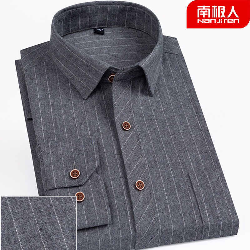 【Non-iron shirt】Men Formal Button Smart Casual Long Sleeve Slim Fit Suit Shirt Men's long sleeve middle aged men's business non iron inch shirt middle aged and old men's large size shirt