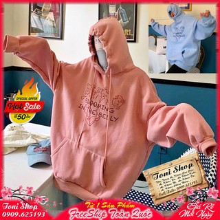 ÁO HOODIE - ÁO KHOÁC NỈ NGOẠI (HD2410 - Blooming)