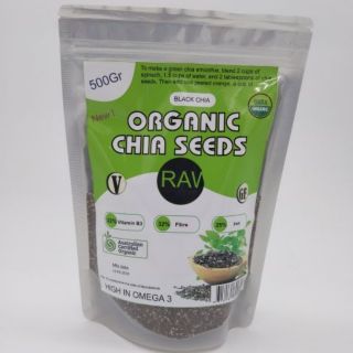 Chia Úc Organic (500gr)