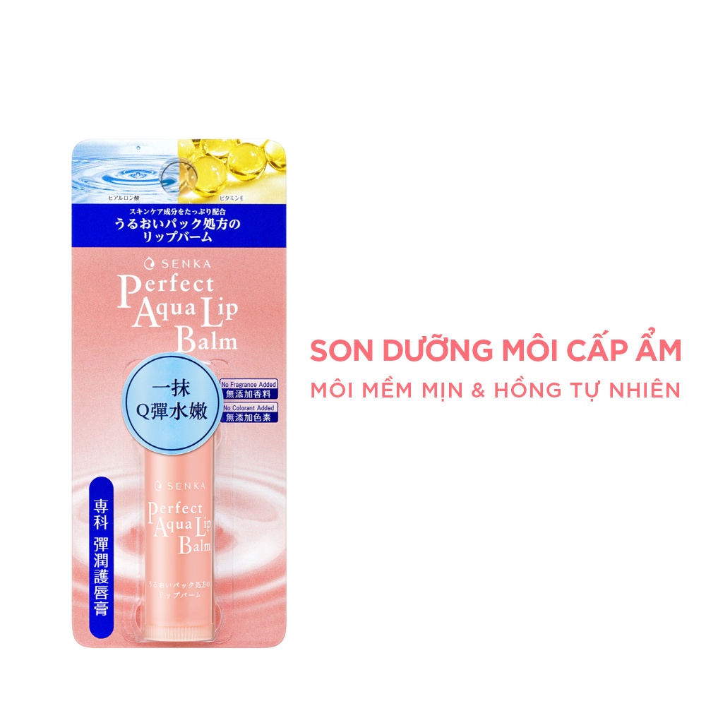 Son dưỡng môi cấp ẩm ngừa nứt nẻ môi Senka Nhật Bản