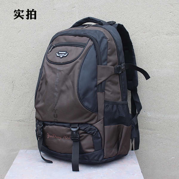 Ba Lô Vải Oxford Chống Thấm Nước Sức Chứa Lớn Đựng Quần Áo Cho Nam - Khoảng Cách Lớn sac