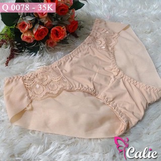 QUẦN LÓT SU GÂN PHỐI REN