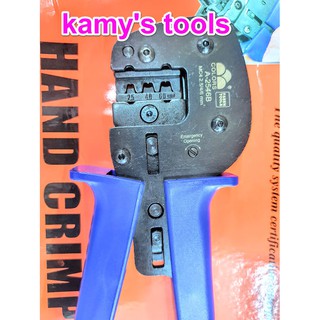 KỀM BẤM COS MC4 LY-2546B/2546BD