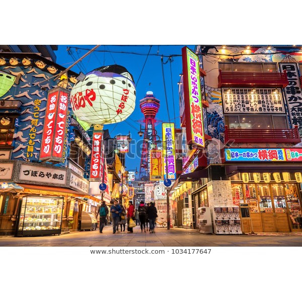 Tranh lụa 3d Đường Phố Nhật Bản ĐPNB-08