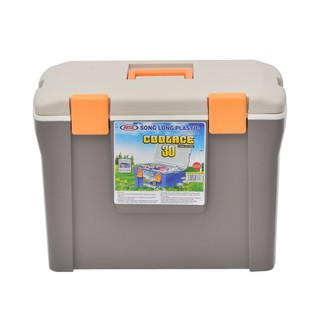 Thùng Giữ Nhiệt Cao Cấp Song Long - 30L