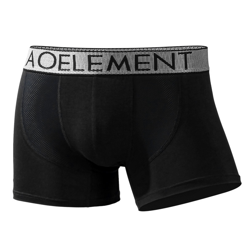 Quần Lót Boxer Vải Lụa Lạnh Mỏng Phối Lưới Thoáng Khí Thời Trang Thể Thao Nam 171