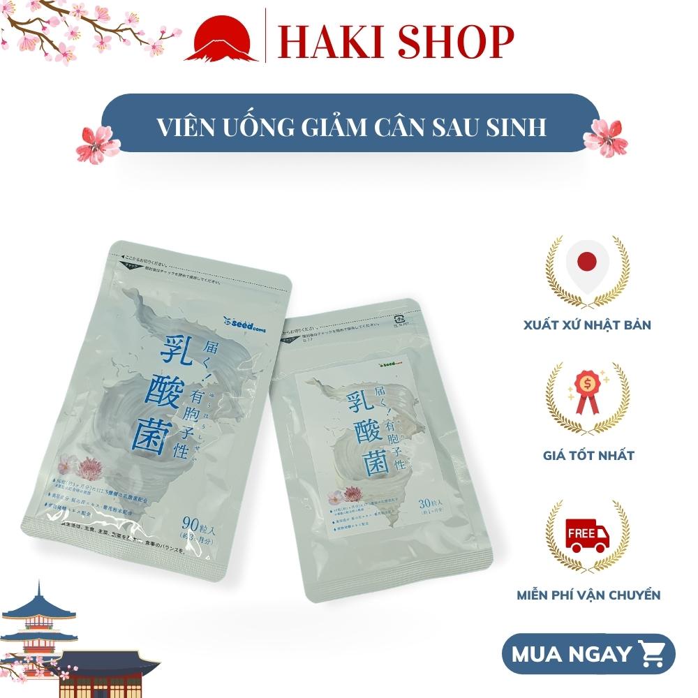 Viên uống giảm cân sau sinh seedcoms an toàn hiệu quả Nhật bản 90 ngày