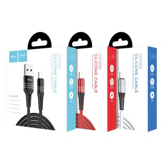 Cáp sạc Lightning HOCO U46