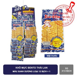 Khô mực Bento thái lan màu xanh dương loại 12 bịch + 1