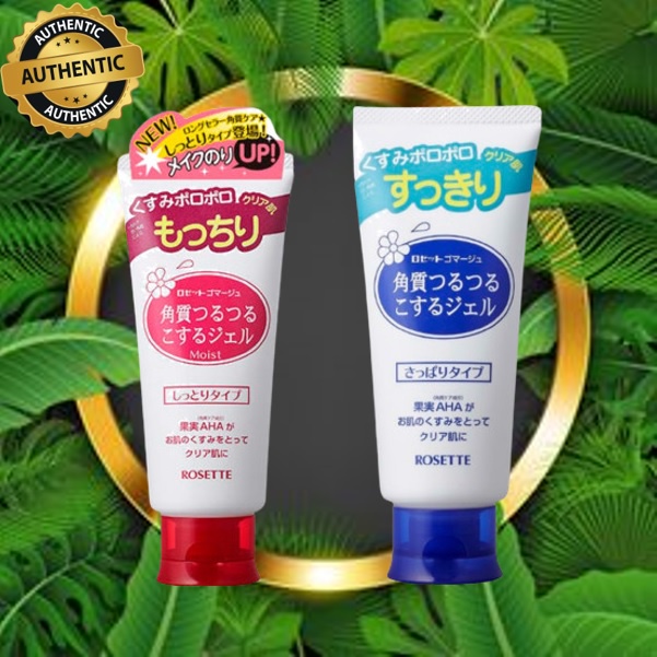 Tẩy tế bào chết Rosette Peeling Gel Nhật Bản ABC Beauty