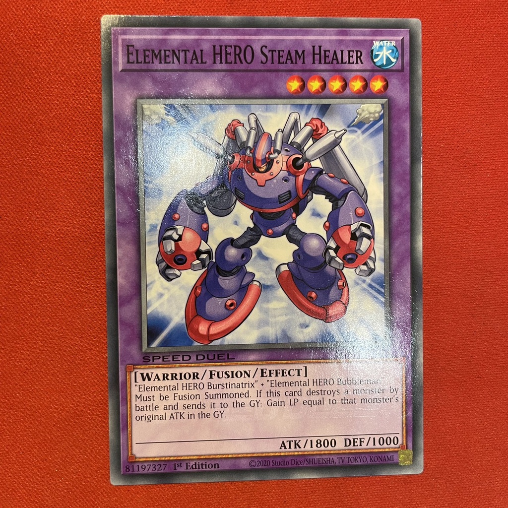 Elemental Hero Steam Healer