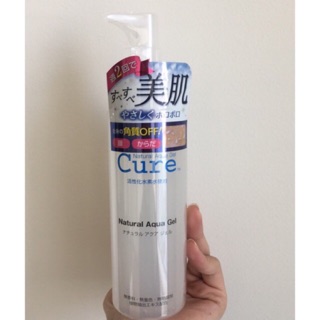 [chuẩn auth] Gel Tẩy Da Chết Cure Nhật Bản 250ml