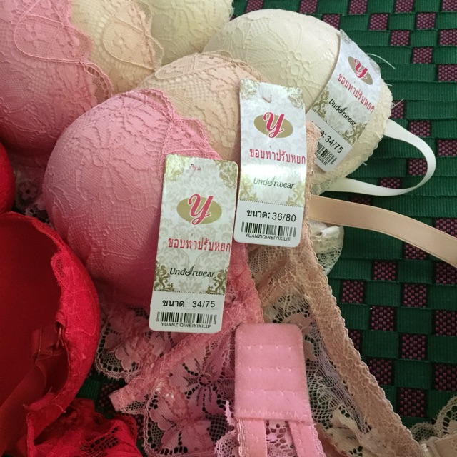 Áo lót Ren Thái Đệm Dày Nâng đẩy ngực | BigBuy360 - bigbuy360.vn