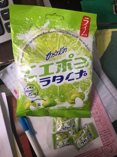Kẹo chanh muối vitamin C Thái Lan