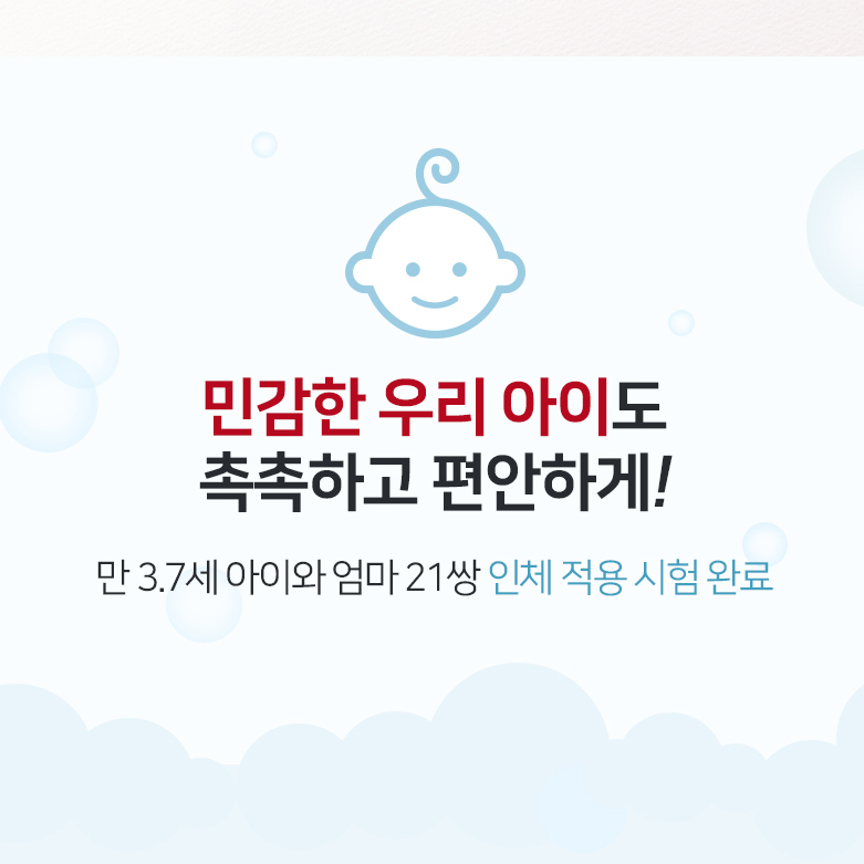 ILLIYOON Ceramide Ato Soothing Gel 175ml