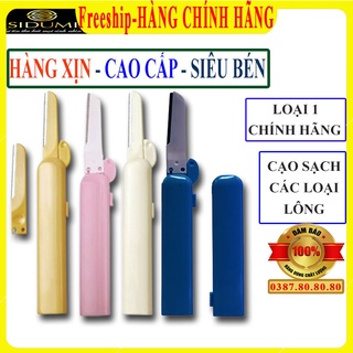 Sét 2 dao cạo lông mày đa năng đẹp/ Dao cạo chân mày, lông nách, vùng kín siêu sắc Sidumi Hàn