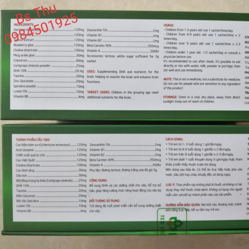 ÍCH NÃO NHI ONEBRAIN bổ sung DHA và các dưỡng chất cho não bộ của trẻ từ 1 tuổi nguyên liệu DHA nhập khẩu ĐAN MẠCH