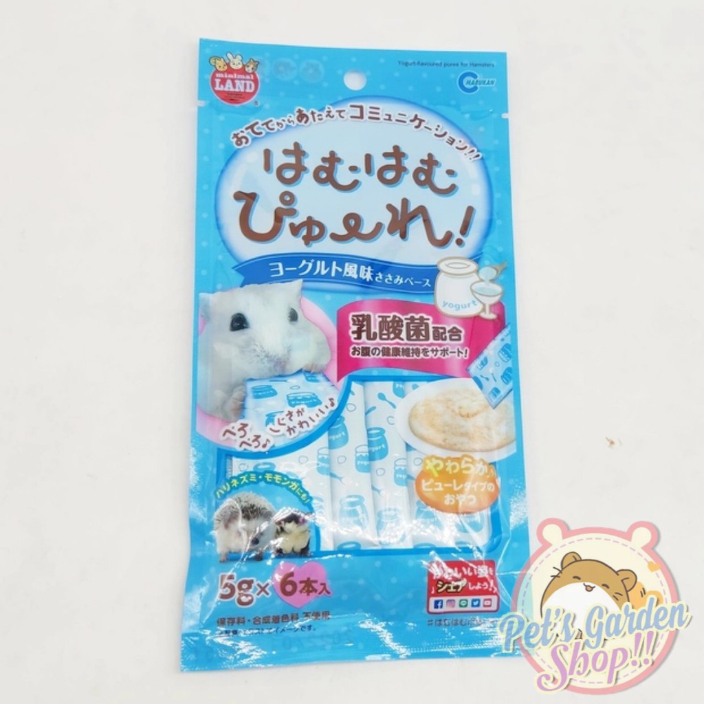 Gel dinh dưỡng Marukan (1 gói 5gr) cho hamster, thỏ, bọ ú, nhím, sóc