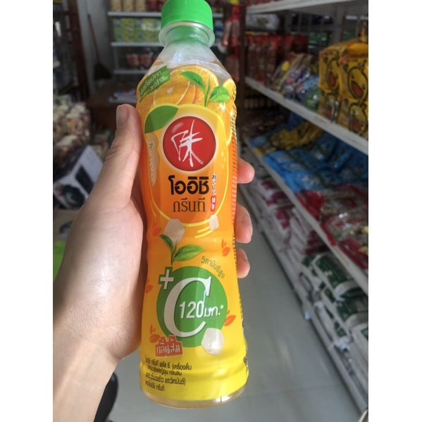 Trà cung đình Oshi vị trái cây có thạch Thái Lan