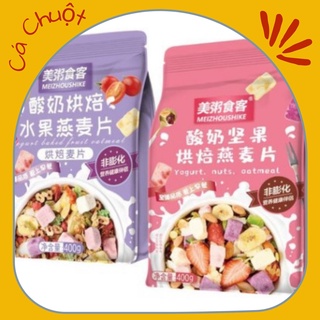Combo Ngũ Cốc Giảm Cân Ăn Kiêng Mix Hoa Quả [HỒNG+TÍM] - Ngũ Cốc Sữa Chua Trái Cây Yến Mạch - Đồ Ăn Vặt Nội Địa Ruvask