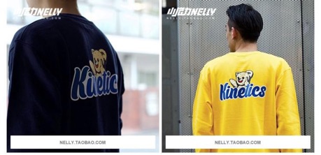[SALE SỐC] Áo nỉ Nelly Kinetics sẵn