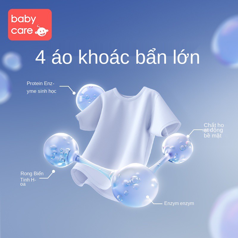 ◈❐nước giặt babycare baby, trẻ em, sơ sinh, người lớn, sinh nói chung, và nhỏ enzim chăm sóc thực vật đặc biệt