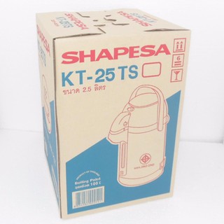 Bình thủy điện Shapesa KT-25TS 2.5L
