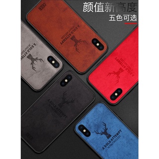 Ốp điện thoại hình đầu hươu cho HUAWEI nova2S nova2plus nova3 nova3i Nova4 Nova5/5pro Nova5i Nova5ipro Nova6 Nova6SE mate10le