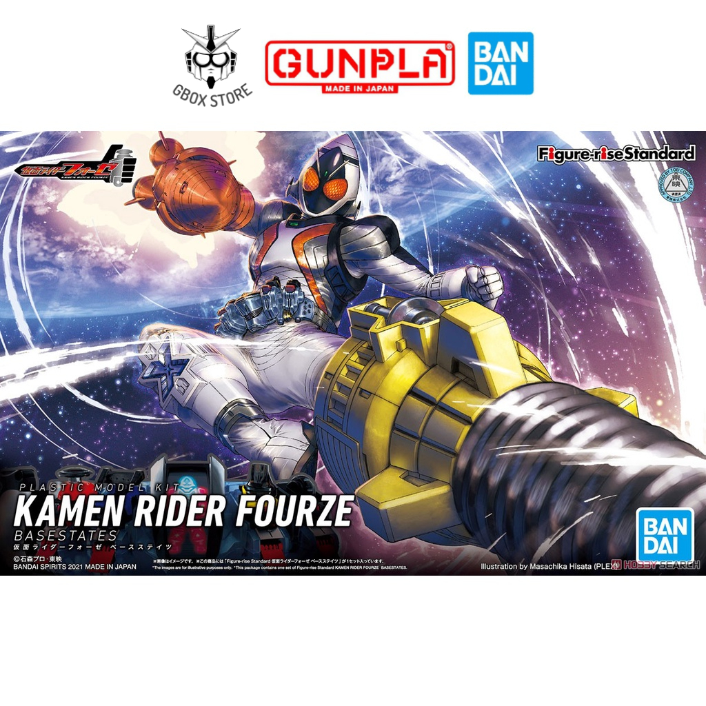 Mô hình nhựa lắp ráp Figure-rise Standard Bandai Masked Rider Kamen Fourze Basestates
