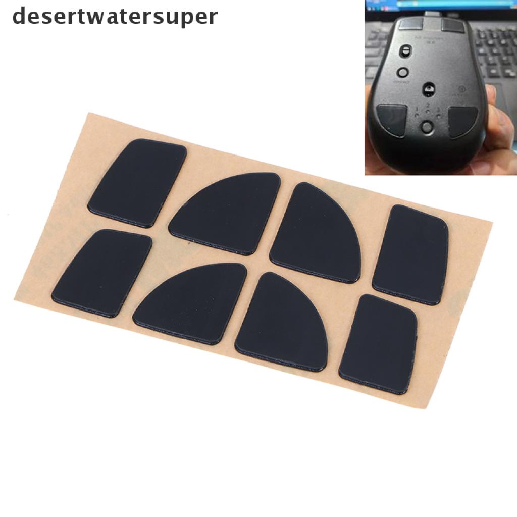 2 Cặp Miếng Lót Chuột Cho logitech MX Anywhere 2s
