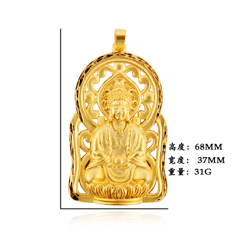 Mặt Dây Chuyền Hình Phật Guanyin Vàng 24k