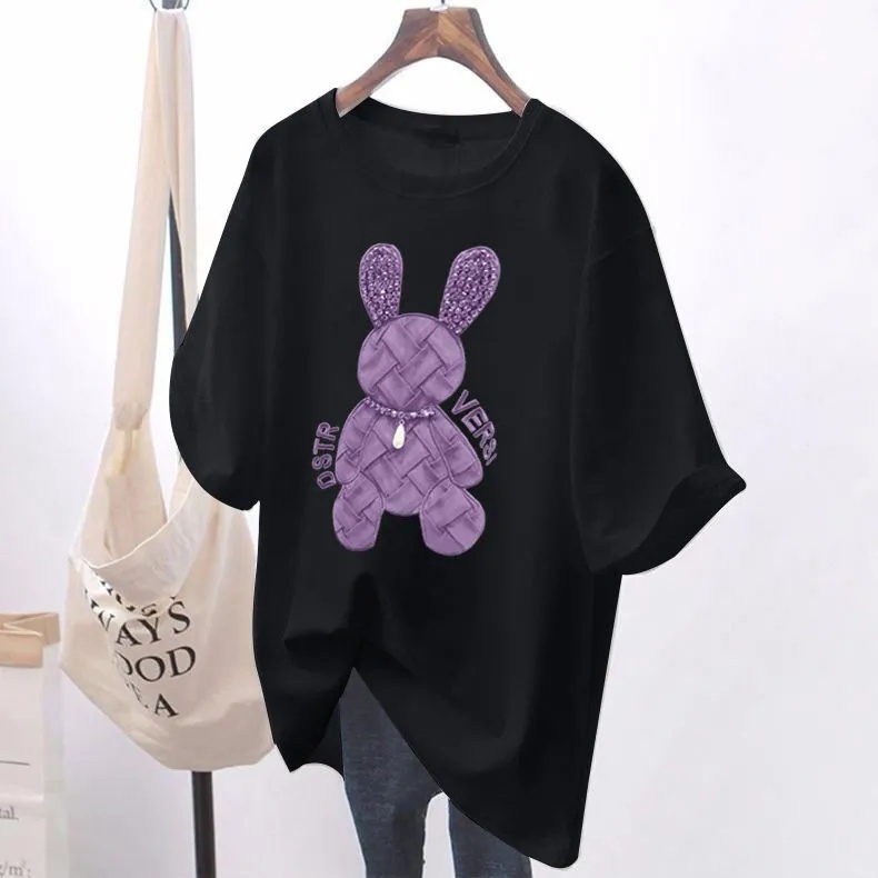 Áo Thun Tay Ngắn Plus Size C9102 (40-150KG)