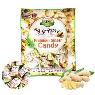 Kẹo Gừng Hàn Quốc Premium Ginger Candy 200g