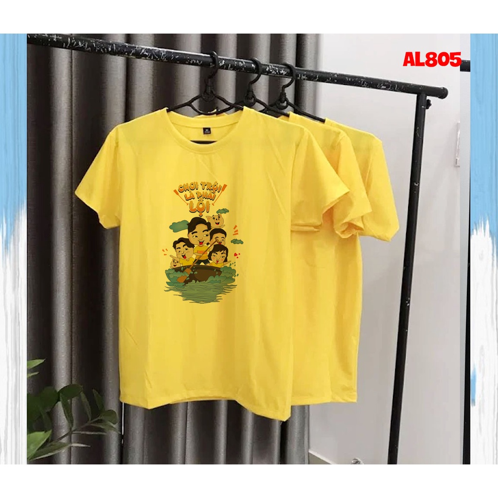 Áo Đồng Phục Đi Biển Chơi Trội Là Phải Lội  - KTQN TSHIRT AND UNIFORM