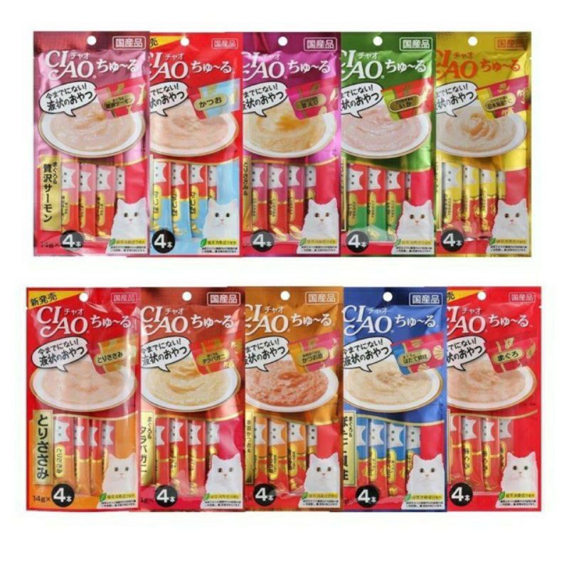 Súp Thưởng Cho Mèo Shizuka Ciao Churu Dạng Kem