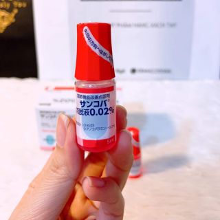 (Auth) Nhỏ mắt chống cận thị Sacoba