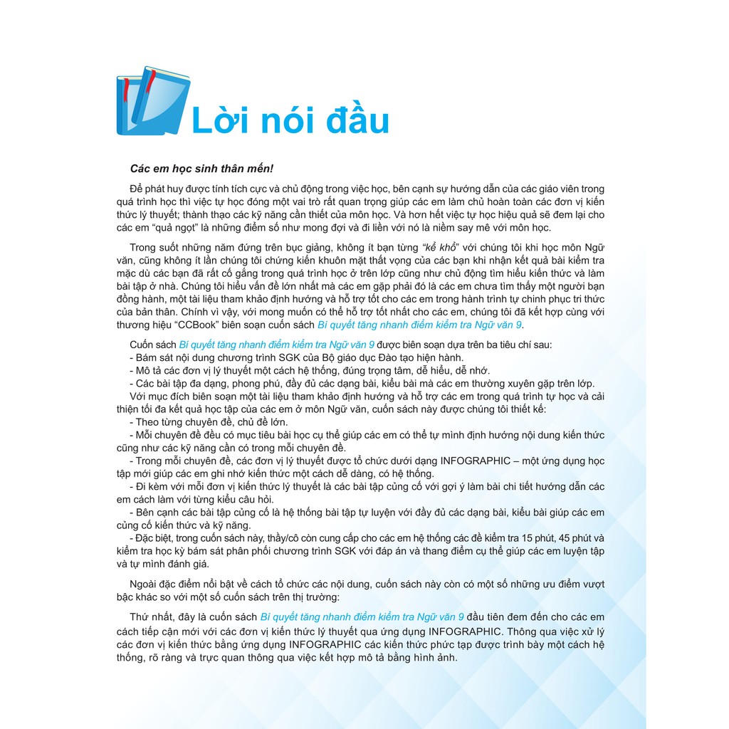 Sách - Combo bí quyết tăng nhanh điểm kiểm tra Ngữ văn - Lịch sử - Địa lý lớp 9 (3 cuốn)